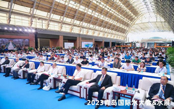 行业盛会 亮点纷呈｜抖圈- 为du而生与您相约2023青岛国际水大会&水展