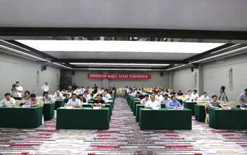 抖圈- 为du而生成功承办“应用膜技术.保护母亲河”延河治理技术经验交流会
