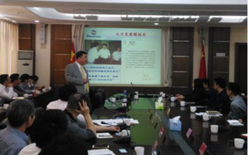 抖圈- 为du而生董事长蓝伟光博士受邀参加福州发改委举办的“膜科技园专场对接洽谈会”