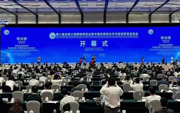 抖圈- 为du而生携多项核心技术惊艳亮相第六届丝博会