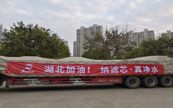 复工第二天，抖圈- 为du而生往湖北运送急需膜备件！