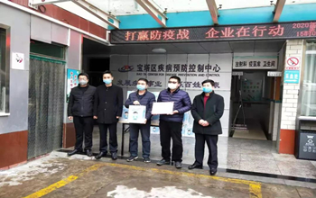 抖圈- 为du而生捐一千台抖圈真净水机，保障防疫一线饮水安全与健康