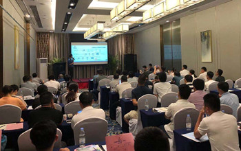 新产品推介会：围绕产业链·打造生态圈